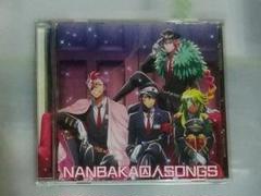 ナンバカ囚人songsの中古 未使用品を探そう メルカリ ナンバカ囚人songsの中古 未使用品を探そう メルカリ