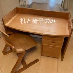 フォルミオ デスクの中古/未使用品 - メルカリ フォルミオ デスクの中古/未使用品 - メルカリ