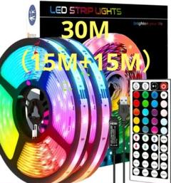 LEDテープライト 30(15+15)m リモコン付属　 RGB　USB電源