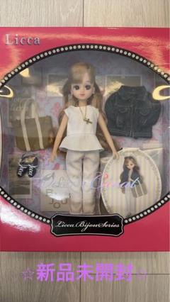 リカちゃん - 【希少】リカちゃん♡ビジューシリーズ　2点セット 希少】リカちゃん♡ビジューシリーズ 2点セット - メルカリ