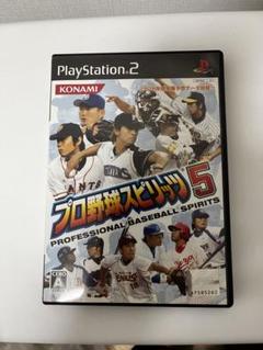 プロ野球スピリッツ5 PS2ソフト