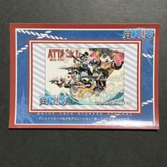 ワンピース ONE PIECE アニメイト ポイントカード着せ替えステッカー
