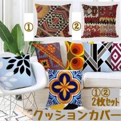 民族調 ビンテージ ショルダーバッグ キリム インテリア boro ボロ