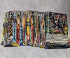 ヴァンガード フューチャーカード バディファイト シングルまとめ売り