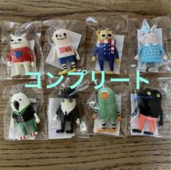 米津玄師 2017 ガチャリイシューオールスターズ1コンプリート ウサギ m79899279848_1.jpg?1729964367