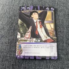 2025年最新】clamp in cardlandの人気アイテム - メルカリ