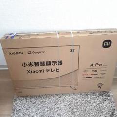 Xiaomi32インチ☆テレビ☆新品未開封 Amazon.co.jp: シャオミ(Xiaomi) テレビ 32インチ Google TV
