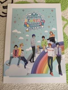 2025年最新】welcome to st☆rish world!!の人気アイテム - メルカリ