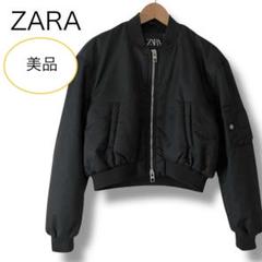 美品　ZARA ザラ　ジャンパー　　上着　ブルゾン　Ｌサイズ 長袖　レディース 2025年最新】ザラ レディース ジャンパー・ブルゾンの人気