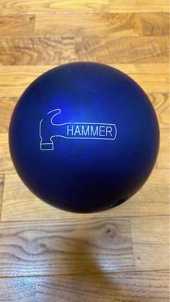 【新品】ハンマー　パープルパールウレタン14p パープルパールウレタン 14ポンド ハンマー ボウリング ボール