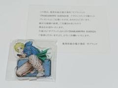 SAKAMOTO DAYS 抽選 50名限定 アクリルスタンド 朝倉シン - メルカリ