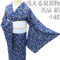 Y2992◆美品 洗える夏着物 絽 楓 紅葉 小紋