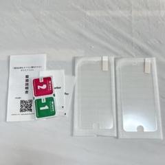 ⭐️ iPhone8 iPhone7 用 ガラスフィルム 液晶保護