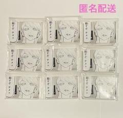 三途春千夜 原画展 未開封 2025年最新】三途春千夜 原画展の人気アイテム - メルカリ