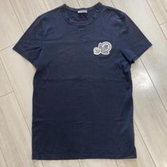 国内正規品 MONCLER ダブルワッペン ロゴ ネイビー Tシャツ