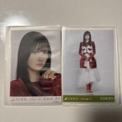 五百城茉央 乃木坂46 ゴルフウェア ハーフジップ 生写真 6種 Amazon.co.jp: 乃木坂46 五百城茉央 ゴルフウェア 生写真 コンプ