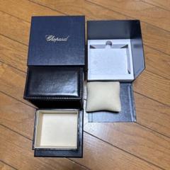 Chopard オリジナル保証書とパッケージ，時計用ケース、空箱（外箱・中箱） Yahoo!オークション -「ショパール 時計 箱」の落札相場・落札価格