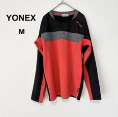 希少品✨ ヨネックス ロングスリーブヒートカプセル　裏起毛 長袖 M スポーツ