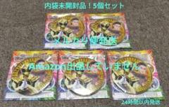 戦隊物まとめ売り8個 2025年最新】スーパー戦隊ものの人気アイテム - メルカリ