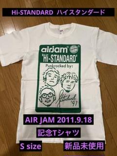 AIR JAM 2011 Tシャツ☆新品 XL Hi-standard ハイスタ Amazon.co.jp: AIR JAM 2011 Tシャツ Hi-STANDARD ハイスタ 2枚