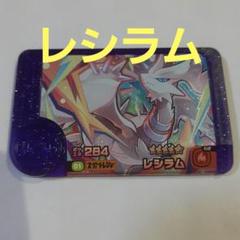 『ポケカ10年ニキ専用』 2025年最新】ポケカニキの人気アイテム - メルカリ