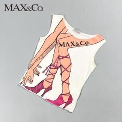 美品 MAX&Co. プリント ビジューカットソー 白 サイズL*CD1089