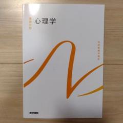 系統看護学講座 35冊セット 売れ筋新商品 医学書院等 看護 教科書 まとめ売り 系統看護学
