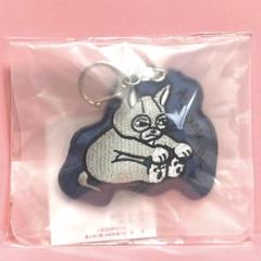 台湾 ヒグチユウコ 奇幻動物森林 レザー キーホルダー チラシ セット ヒグチユウコ*台湾展*奇幻動物森林*刺繍キーホルダー*ニャンコ②