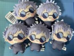 2025年最新】ちょぴぬい 五条悟の人気アイテム - メルカリ