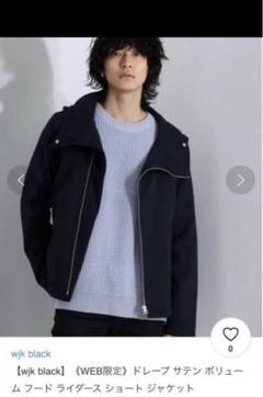 wjk ライダース wjk - 【予約品】 stand riders / ライダース / グレー | BRYAN
