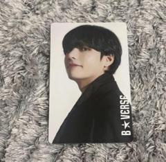 BTS B★VERSE  トレカ　テテ V クリアファイル  トートバッグ Bts B Verse V Tete Trading Card Zip Bagwork | eBay