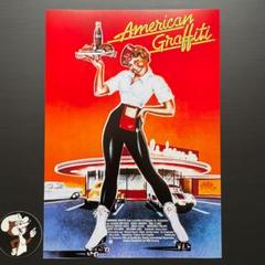 ポスター『アメリカン・グラフィティ』（American Graffiti）#3