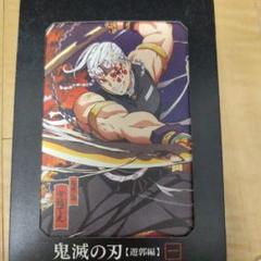 2025年最新】鬼滅の刃 dvd 遊郭編の人気アイテム - メルカリ