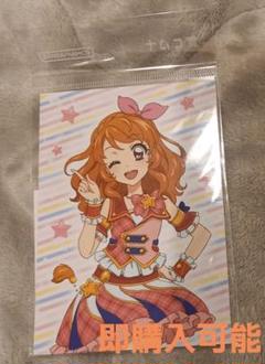 【激レア】アイカツ! 大空あかり アイカツ総選挙ブロマイド アイカツ 総選挙 大空あかり ブロマイド - メルカリ