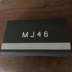 マイケルジャクソン遺品展 MJ46 グッズ レザー サイン