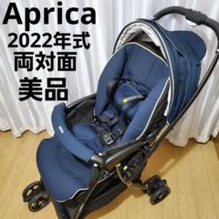 2025年最新】ラクーナ クッション adの人気アイテム - メルカリ