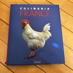 CULINARIA FRANCE