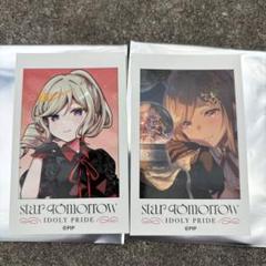 憧れ アイプラ A賞 キャンバスアート IDOLYPRIDE ポスター