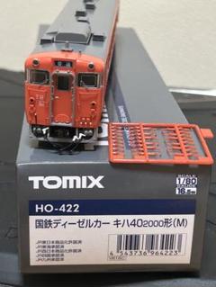 2025年最新】TOMIX キハ40の人気アイテム - メルカリ