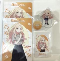 学園アイドルマスター　ラウンドワン　十王星南　ちびキャラアクリルスタンド