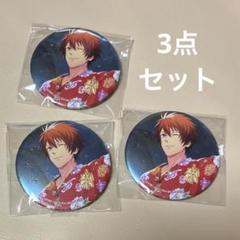 うたプリ シャニスト BS 缶バッジ 音也 グッズ-バッチ】うたの☆プリンスさまっ♪ Shining Live