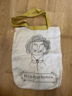 美品・未使用】mina perhonen 15周年記念 限定 ワンマイルバッグ