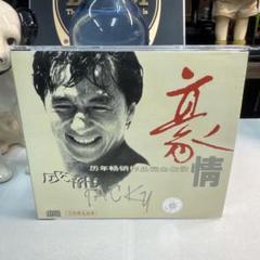 成龍 真情 CD ジャッキー・チェン Jackie Chan