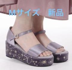 アクシーズファム ポエティック　星座刺繍サンダル