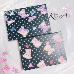 No.53♡蛇腹ファイル♡ おすそ分けファイル 2点セット 【匿名