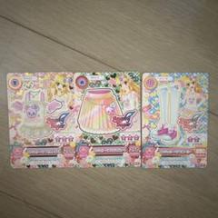 アイカツカード　エンジェリーベアコーデ