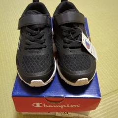 新品　Champion ブラック スニーカー 17.0cm