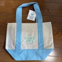 お得!パステル4色セット】トレジョ ミニトートバック♡ (Trader