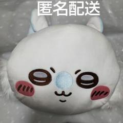 BIG 大きいぬいぐるみ　まとめ売り chiikawa_super_big_stuffed_toy