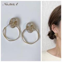 ♦️2way♦️No.315A ハンドメイド ピアス イヤリング❤︎アンティーク